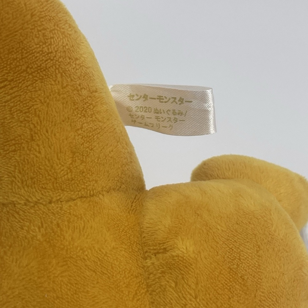 Nintendo Pokemon Charizard Figure Plush Fire Type Japan Exclusive 10" Rare - Picture 9 of 9